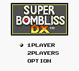 Super Bombliss DX (Japan) Title Screen